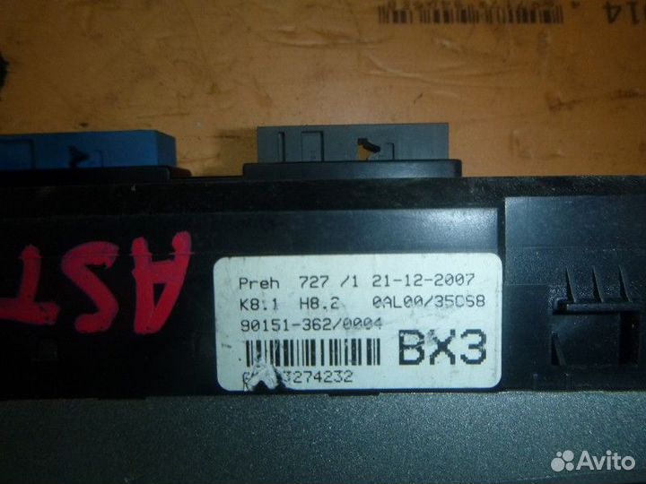 Блок управления печкой opel astra H 2004