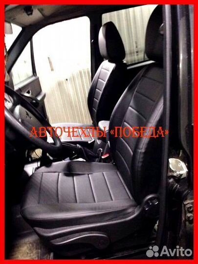 Чехлы УАЗ Патриот из экокожи чёрные Классика