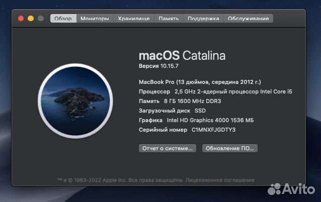 Apple MacBook Pro 13 mid 2012