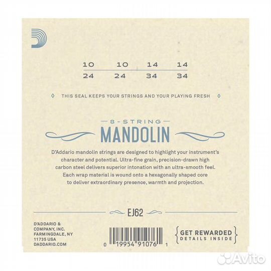 Струны для мандолины D''Addario EJ62