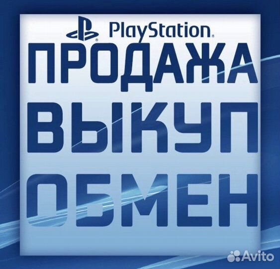 Игры PS4: Sekiro Shadows Die Twice goty edition