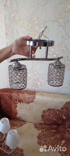 Потолочная люстра