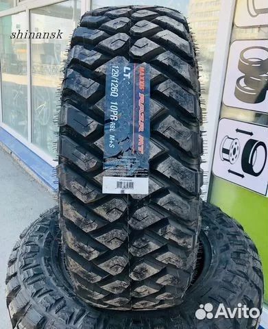 Maxxis Razr MT MT-772 275/65 R18