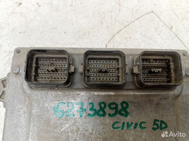 Блок управления двигателем