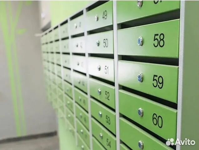 Почтовый ящик