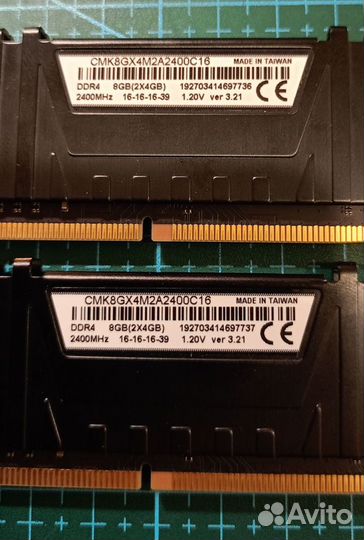 Оперативная память DDR4 Corsair Vengeance 16Gb