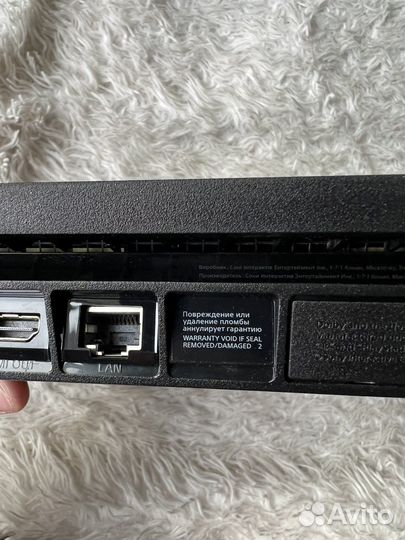 Sony playstation 4 / PS4 slim 1tb