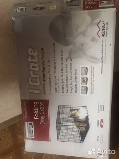 Вольер для собак