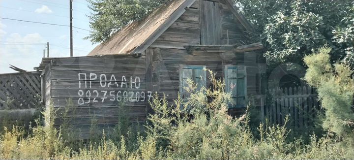 Участок 78 га (ИЖС)