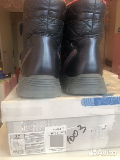 Ботинки зимние для девочки Kapika, р.37