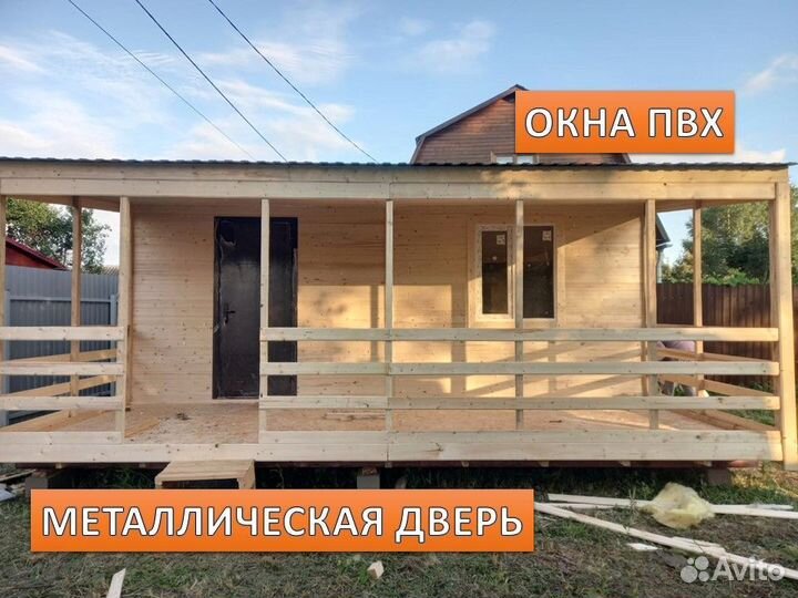 Бытовка с верандой для проживания