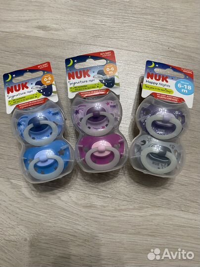 Соска пустышка nuk