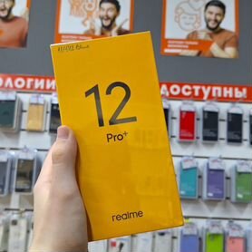 realme 12 Pro+, 12/512 ГБ