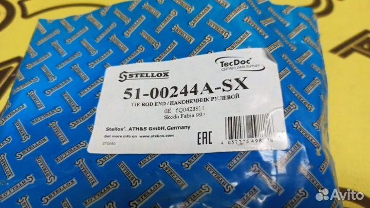 Рулевой наконечник Volkswagen Polo MK5 2008-2015