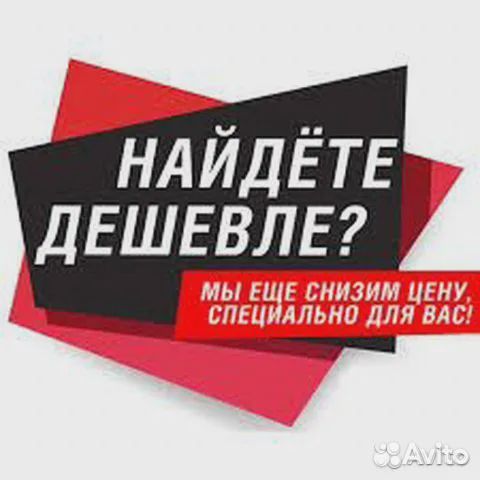 Тестомес спиральный fimar 12/SN 380В