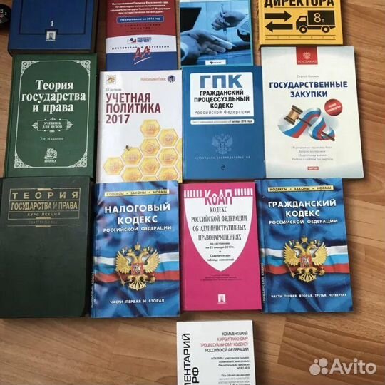 Составление исков и претензий, юрист