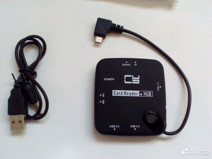 Универсальный кардридер