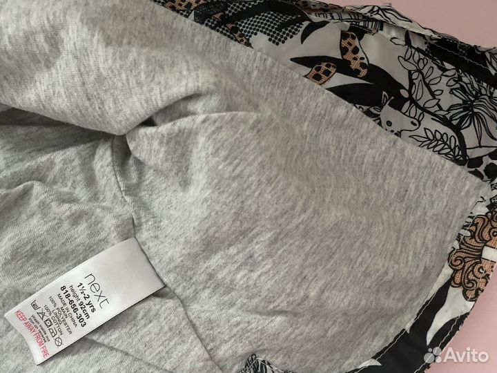 Разное детям