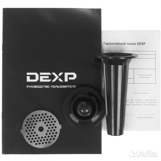 Мясорубка dexp MGP-1800 коричневый