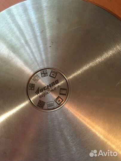 Кастрюля нержавейка Гурман на 4 л