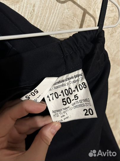 Юбка мвд пш