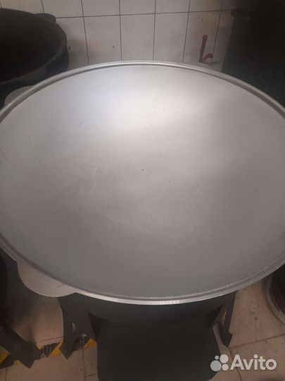 Казан Алюминиевый