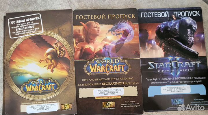 Руководство пользователя для комп.игры
