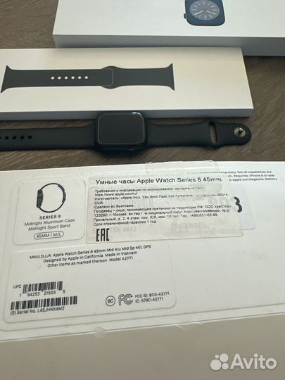 Часы apple watch 8 45мм