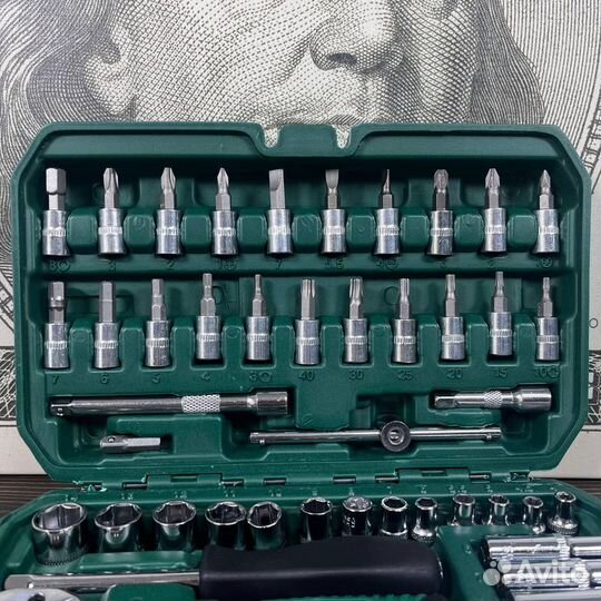 Набор инструментов 53 предмета