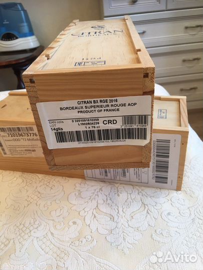 Коробка из под вина