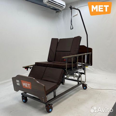 Медицинская кровать-кресло с 