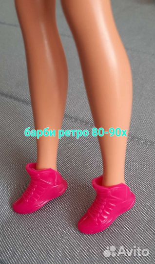 Кросовки для барби 90х, йоги, пышки, плоская стопа
