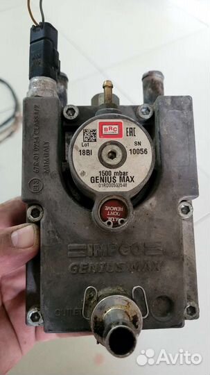 Газовое оборудование