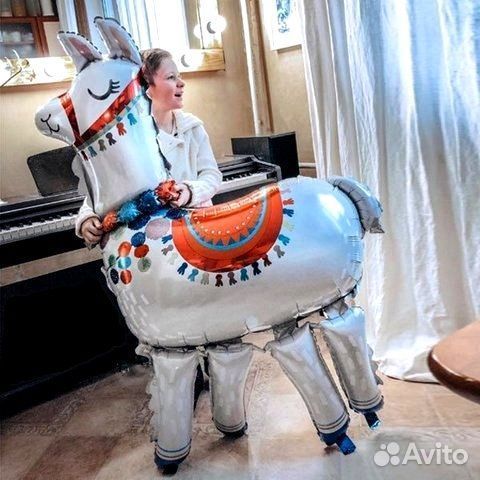 Ходячий шар Лама 145см