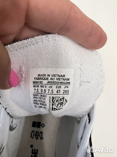 Кеды Converse (Новые) 40 размер