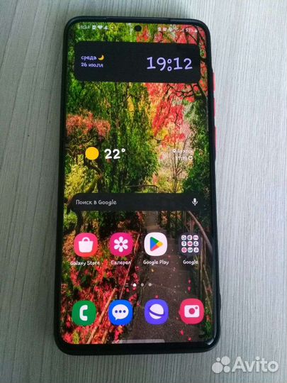 Samsung galaxy s20 plus