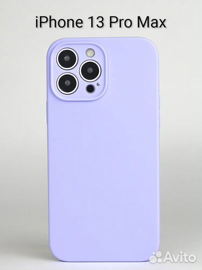 Чехлы для iPhone 13 Pro