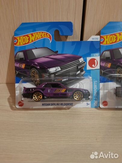 Hot wheels nissan skyline