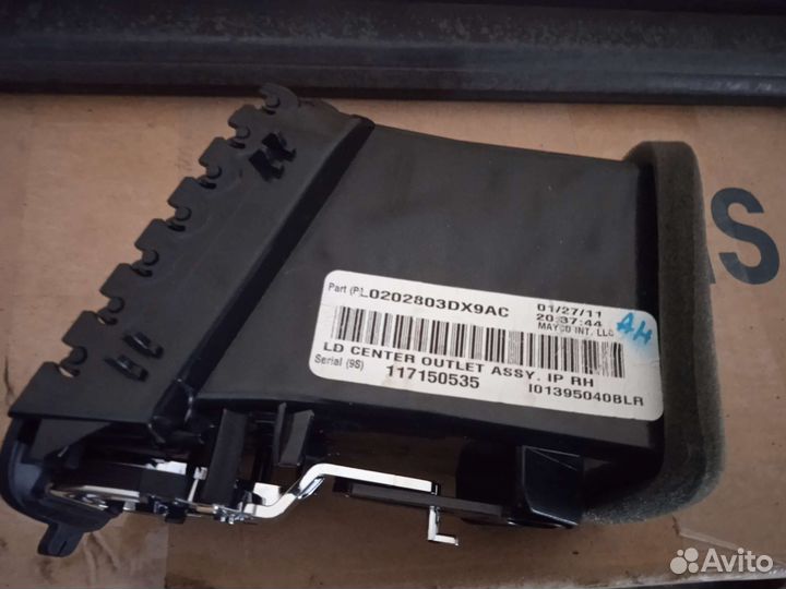 Дефлектор dodge Charger LD