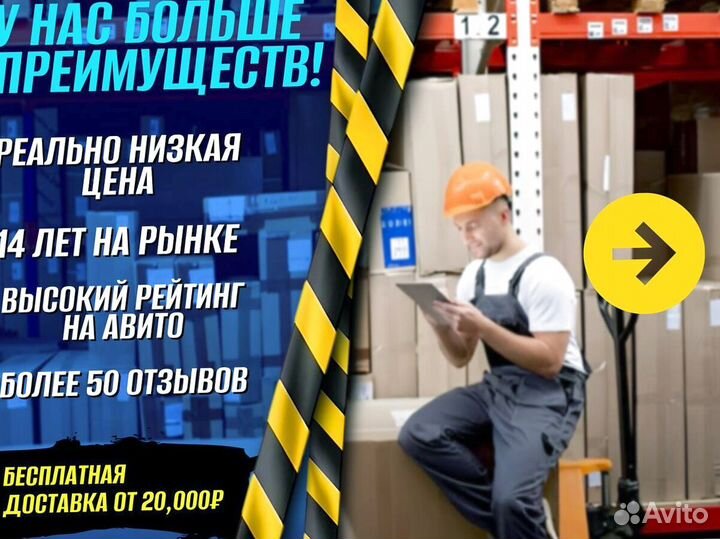 Тележка двухколесная для производства доставка