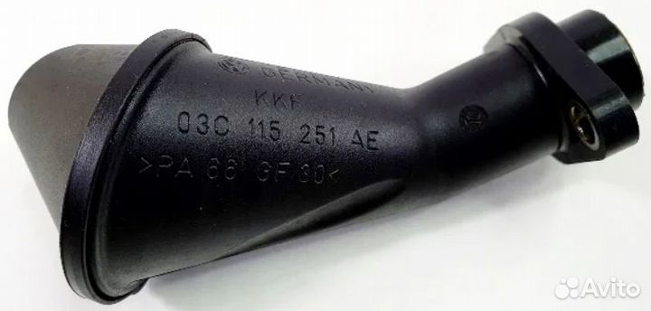 Маслозаборник VAG BMG,cdda,BMH,cdea,clra