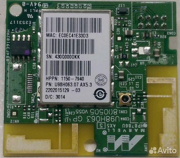 1150-7940 Модуль Wi-Fi для мфу и принтеров