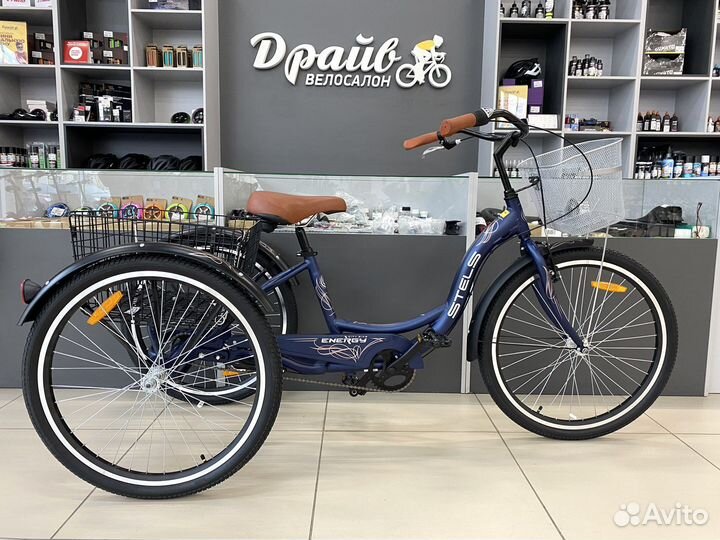 Велосипед трехколесный Stels 26