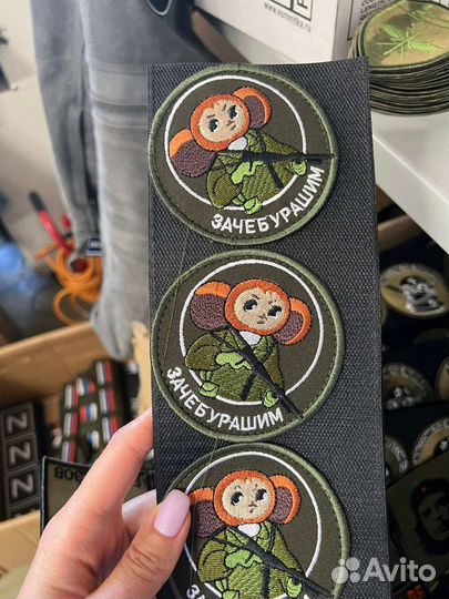 Шевроны, нашивки готовые чебурашка,матрешка и др