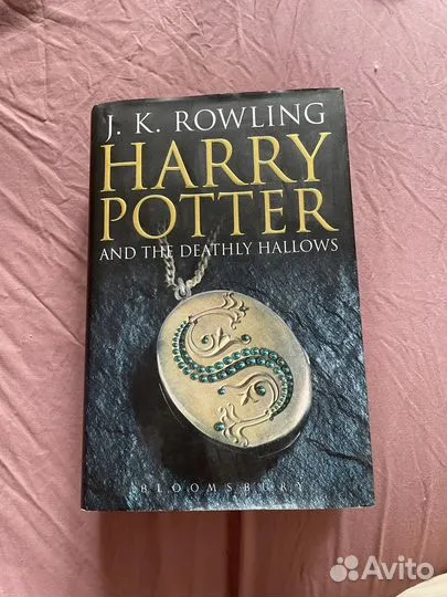 Harry potter Новая книга, 1 издание 2007