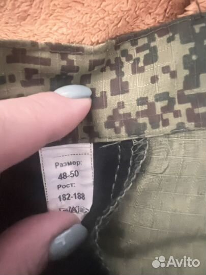 Форма вкпо летняя