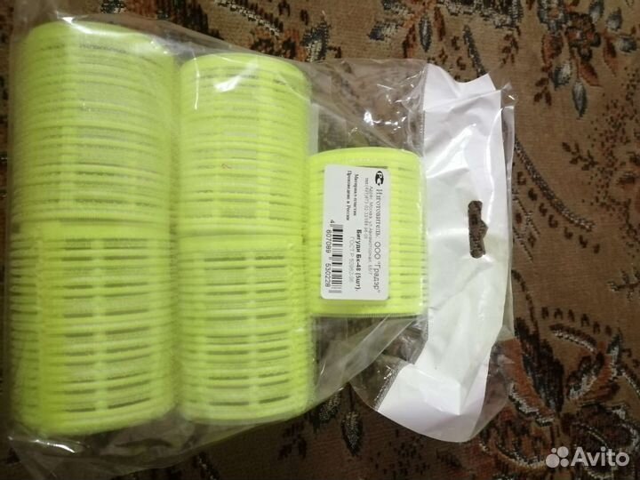 Бигуди липучки