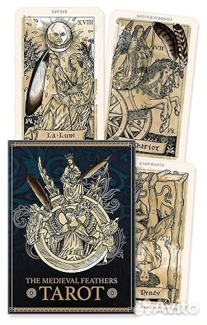 The Medieval Feathers Tarot/Средневековое таро «Пе