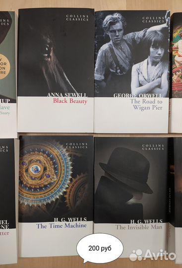 Книги на английском языке