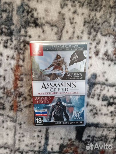 Игры для nintendo switch